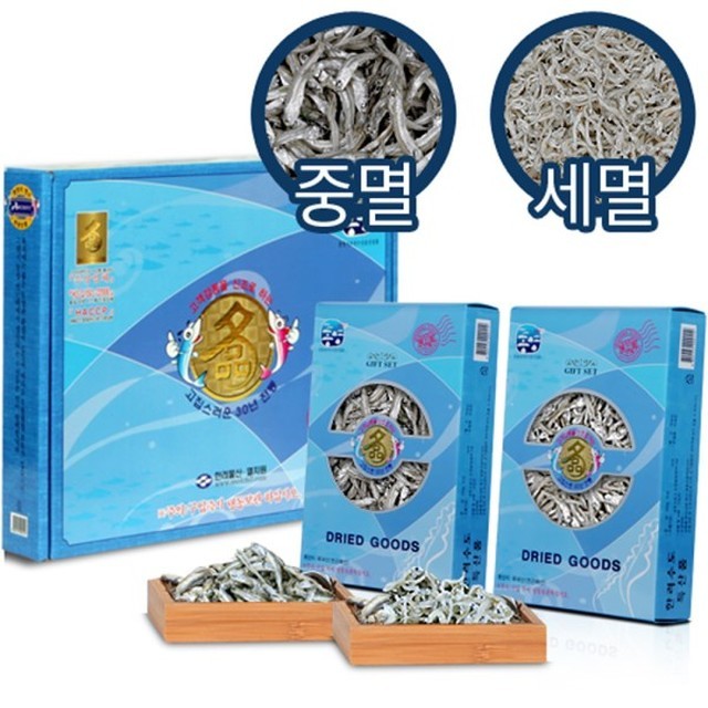 한려물산 이미지