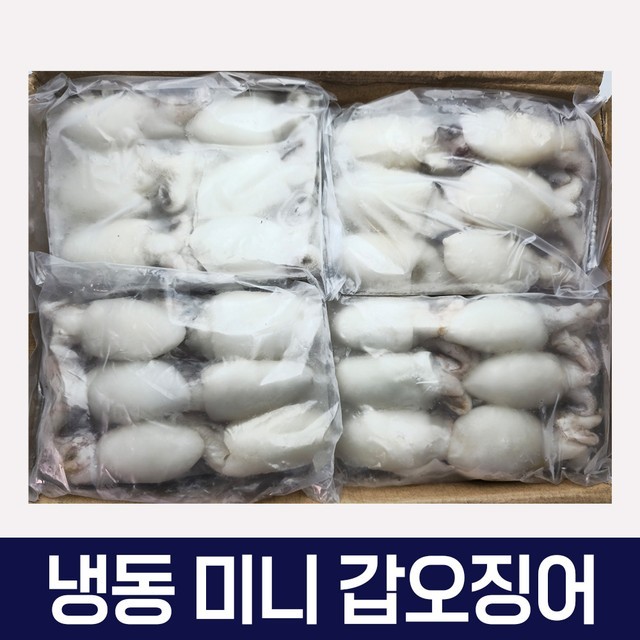 다인수산 이미지