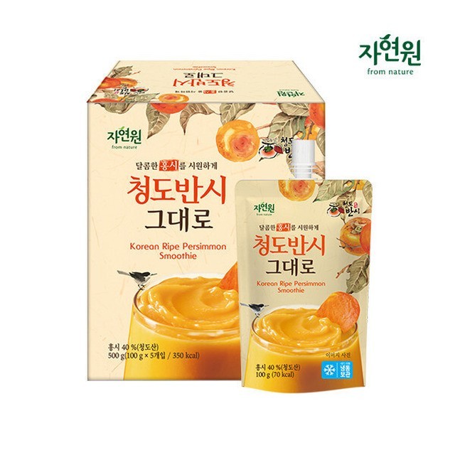 웰팜 이미지