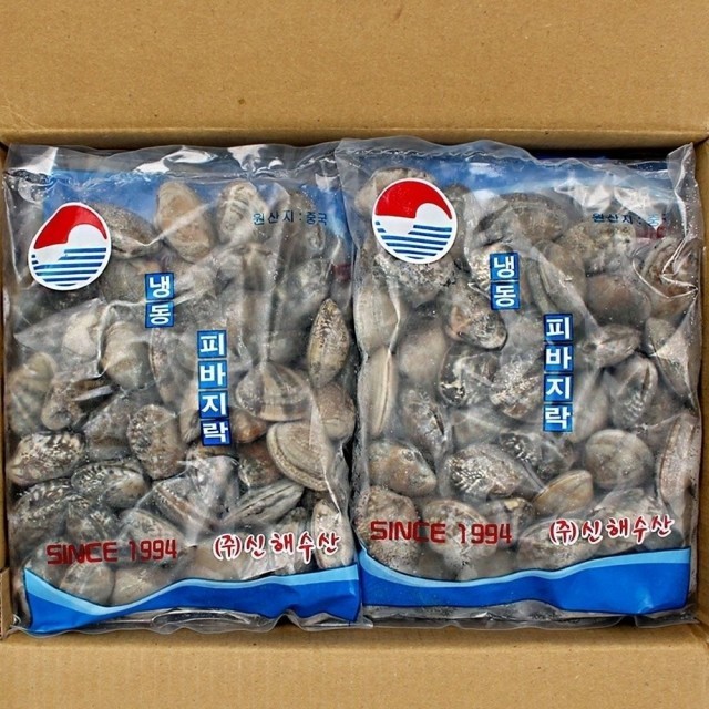 신해수산 이미지