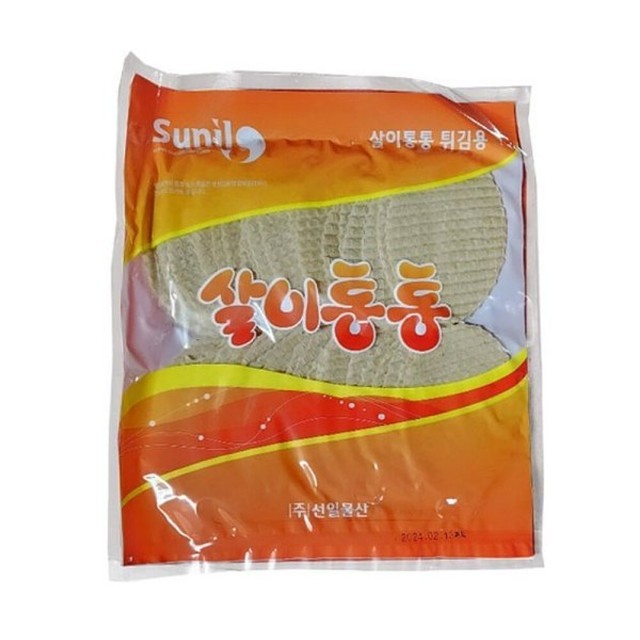 선일물산 이미지
