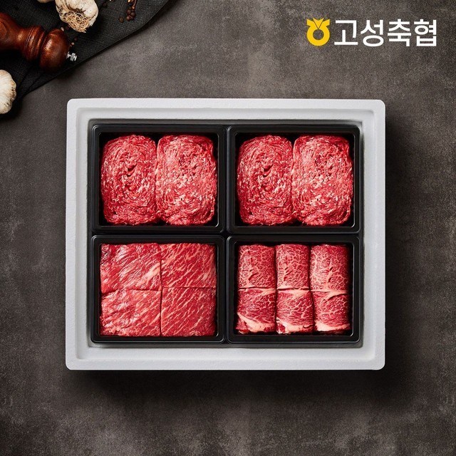 고성축산업협동조합 이미지