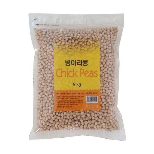 남양농산 이미지