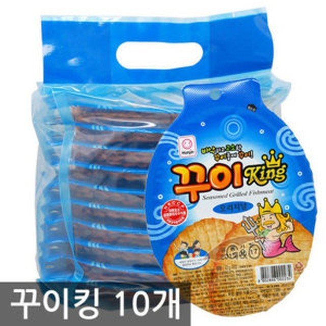 한진식품 이미지