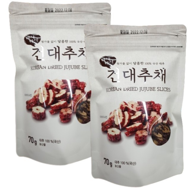 슬라이스 이미지