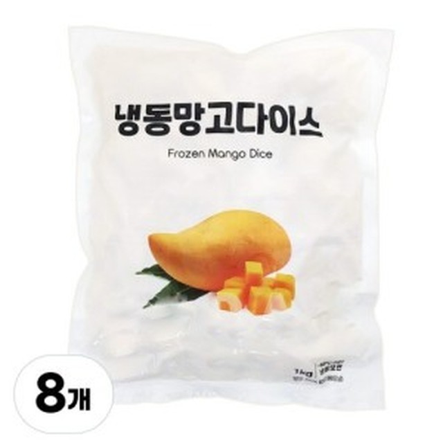 이안 이미지