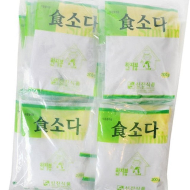 신진 이미지