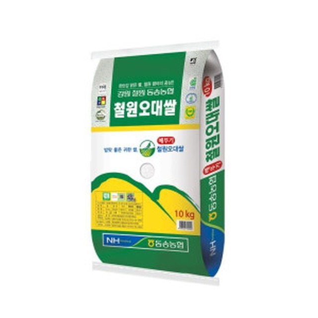 동송농업협동조합 이미지