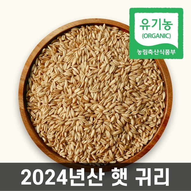 파인드네이처 이미지