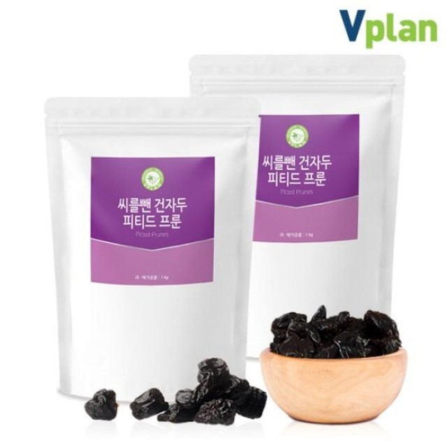 플랜브이 이미지