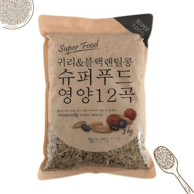 남양농산 이미지