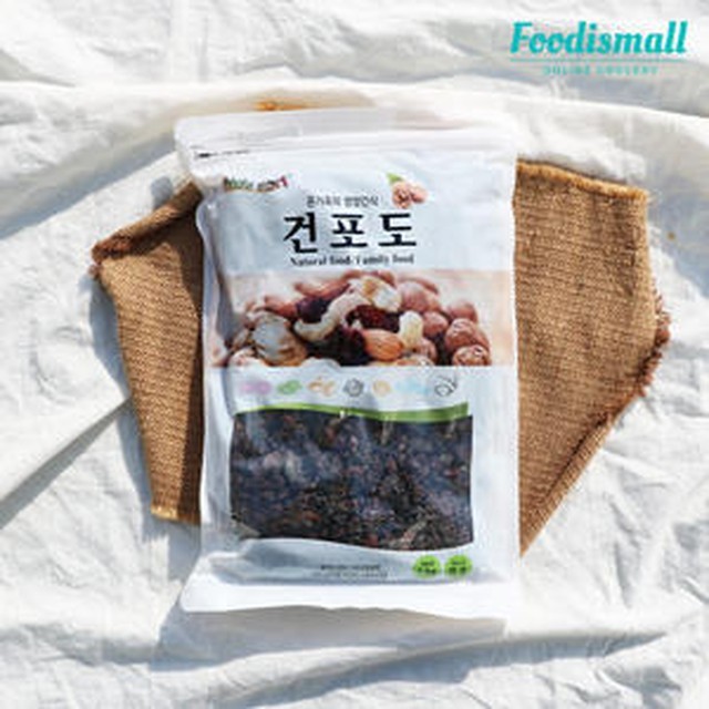 너츠스토리 이미지