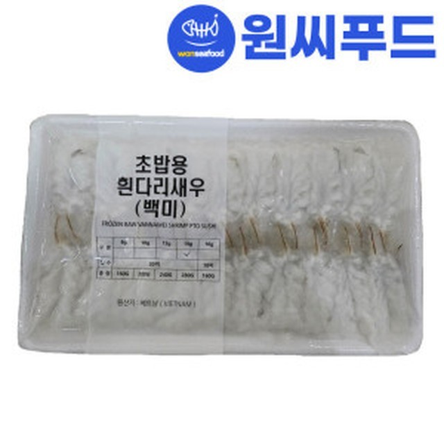 하비코 이미지