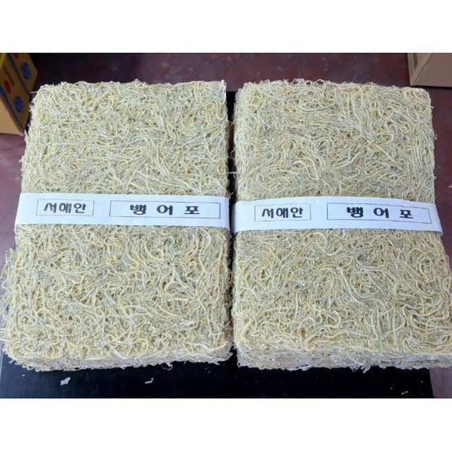 진성수산 이미지