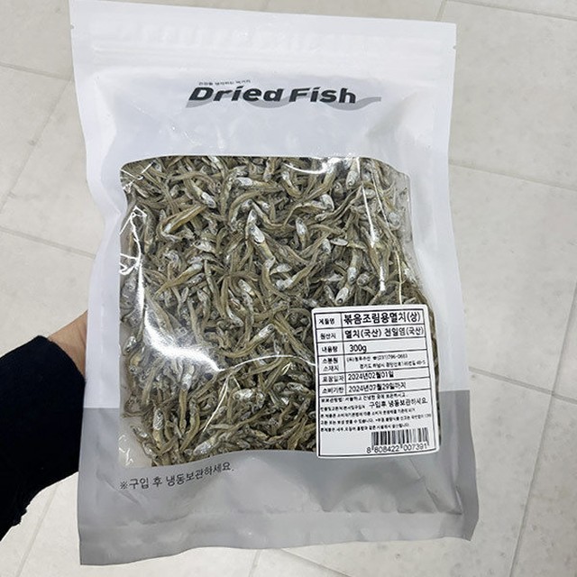 청우수산 이미지