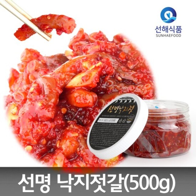 오동통 식품 이미지
