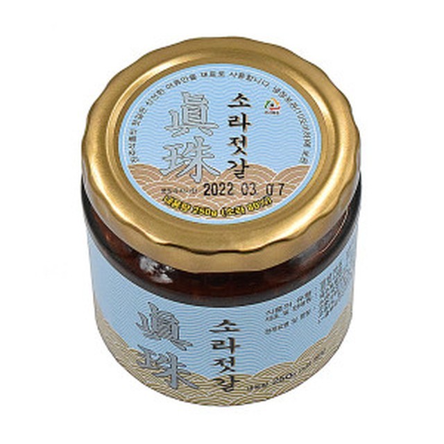 소라네 젓갈 식품 이미지