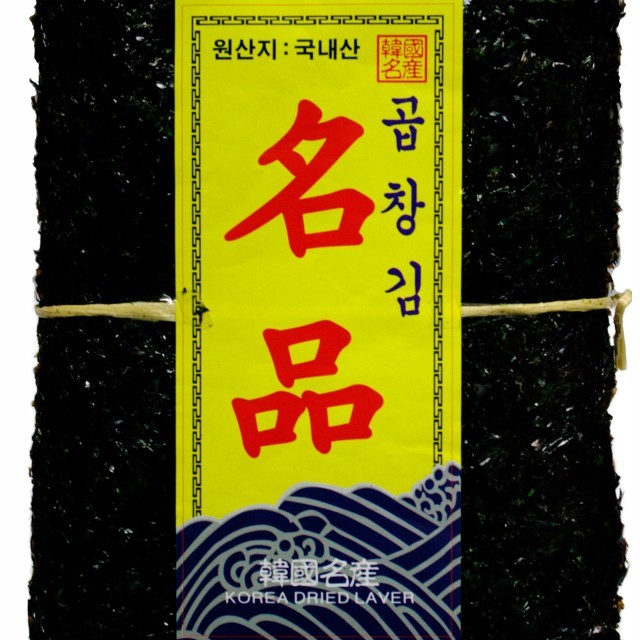진성유통 이미지