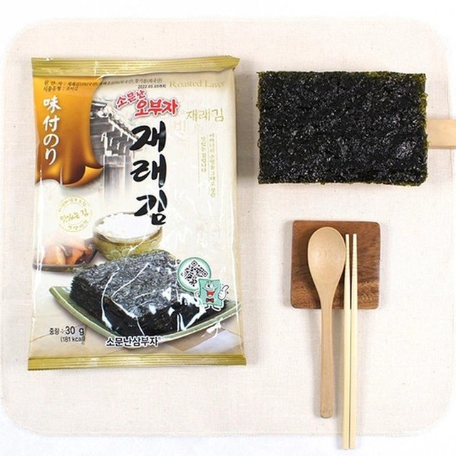 삼부자 이미지