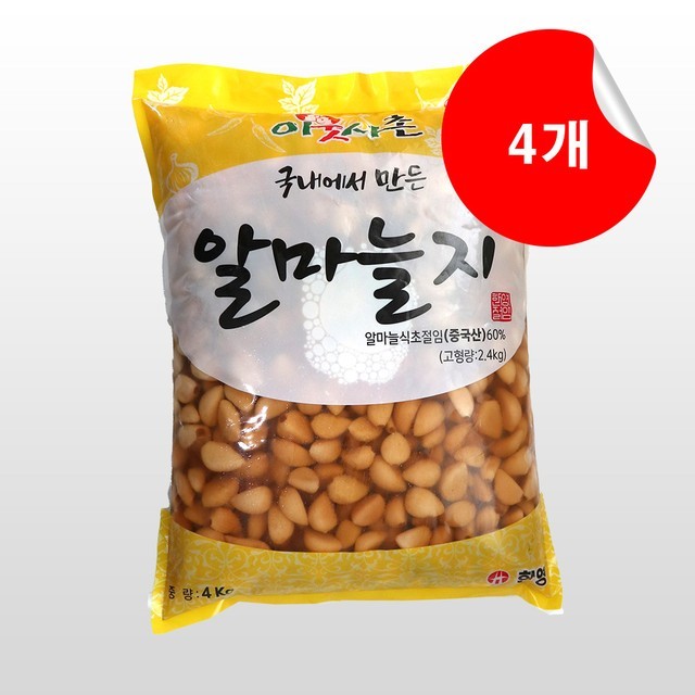 한영식품 이미지