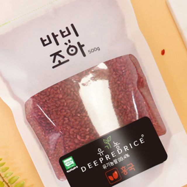 조아 이미지