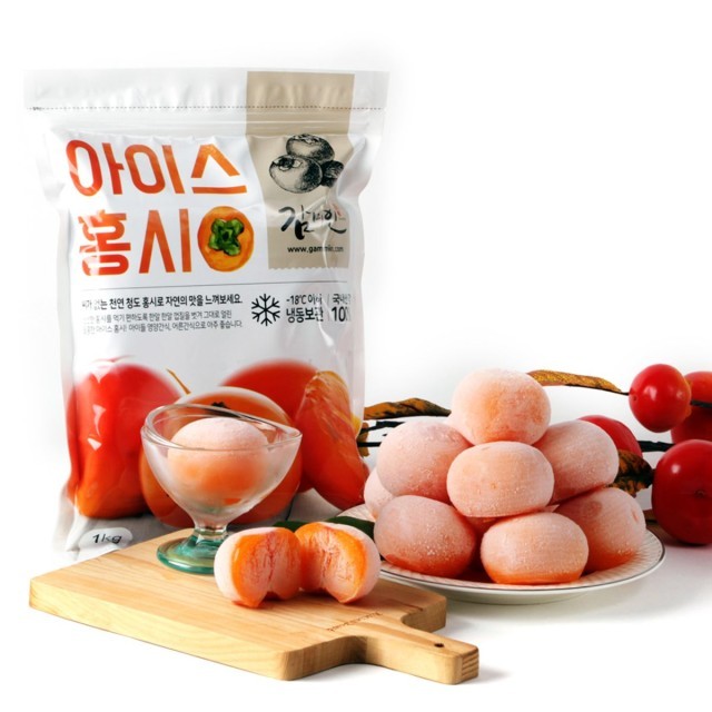 홍시네 이미지