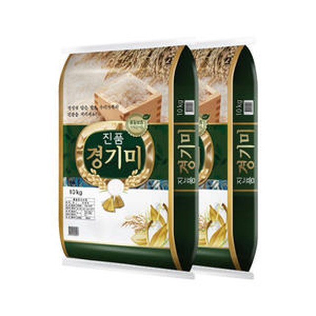 진품 이미지