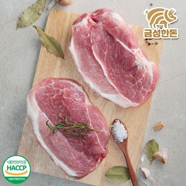 씨유웰 이미지