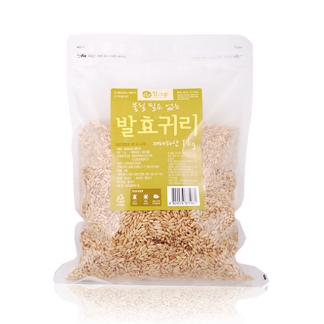 광복슈퍼 이미지