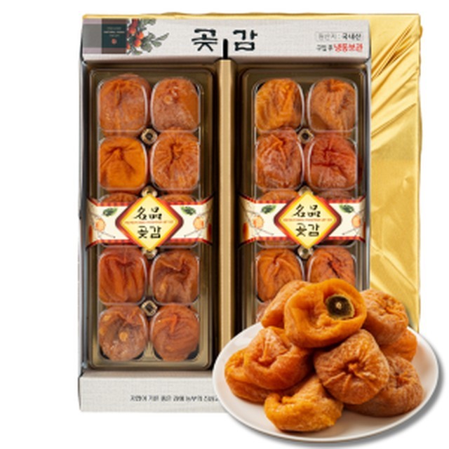 곶감사랑 이미지