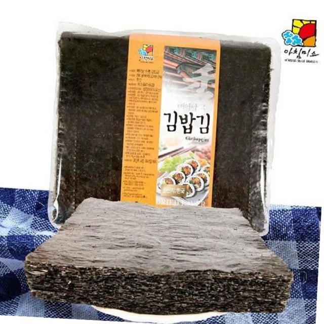 미소김밥 이미지