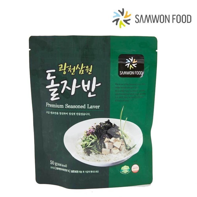 삼원건어물 이미지