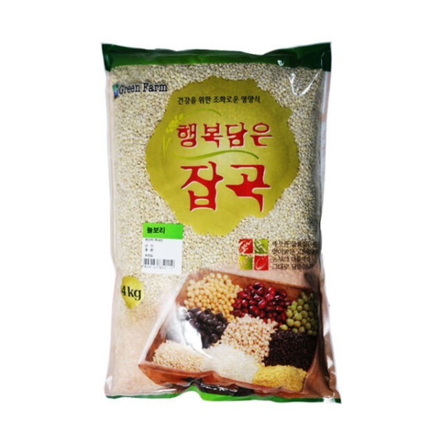 해가든 이미지