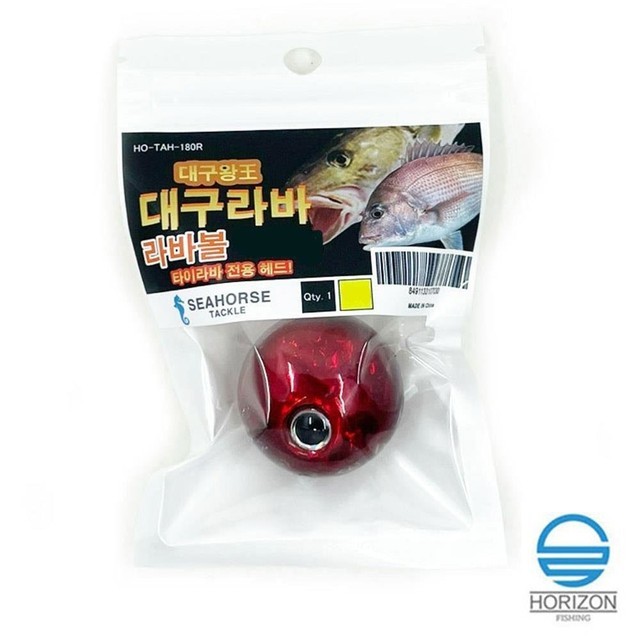 라바 이미지