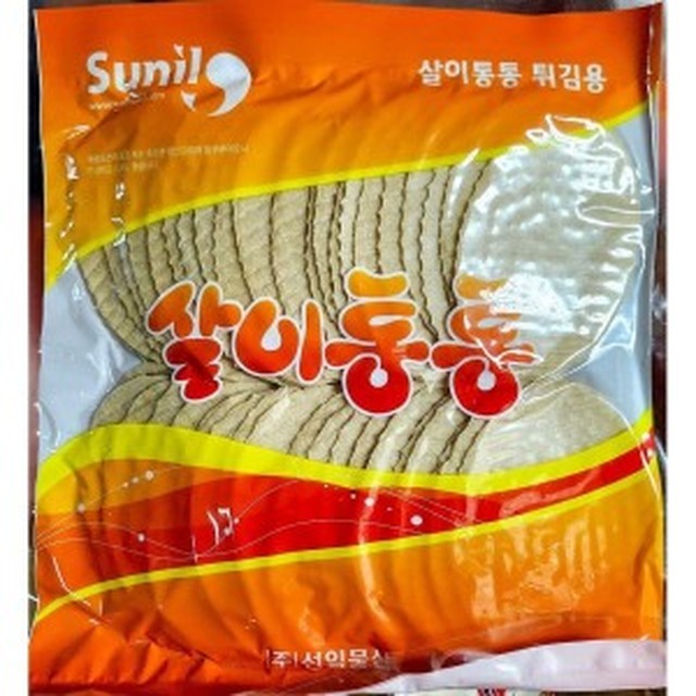 선일물산 이미지