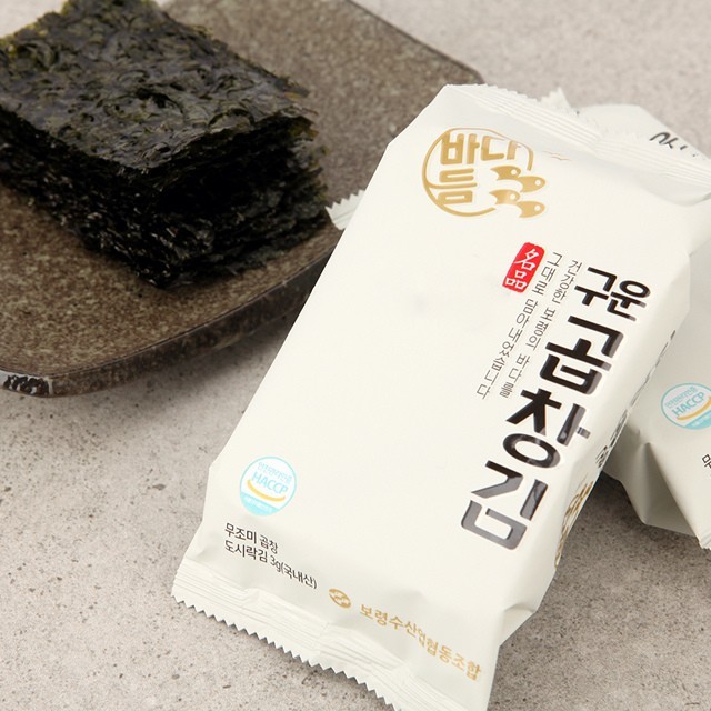 보령수산업협동조합 이미지