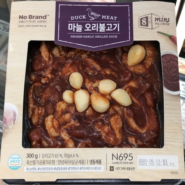 에이치제이 이미지