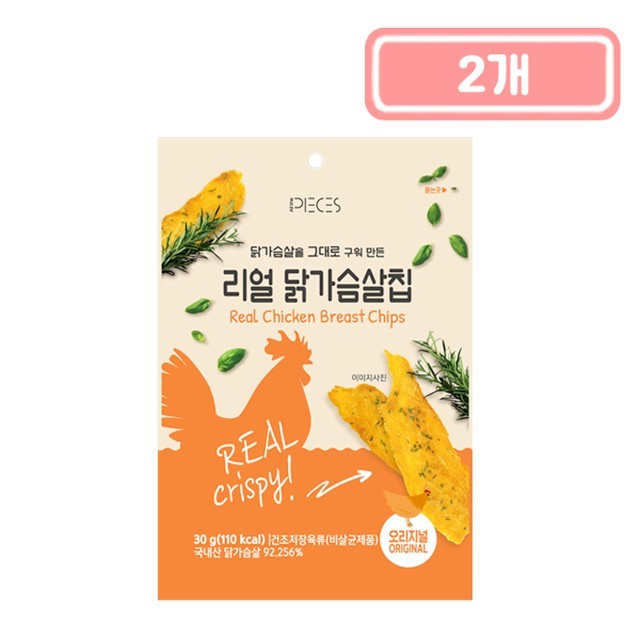 올더피세스 이미지