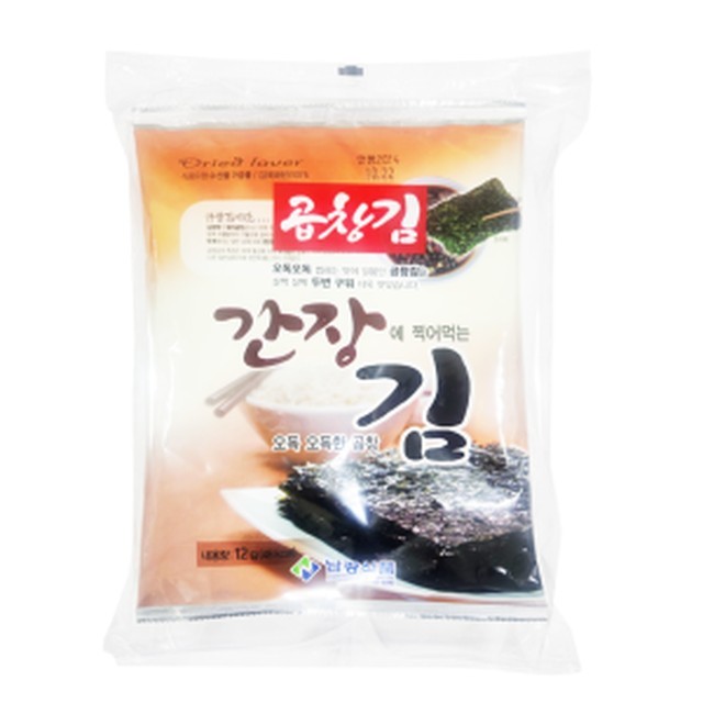 남광식품 이미지