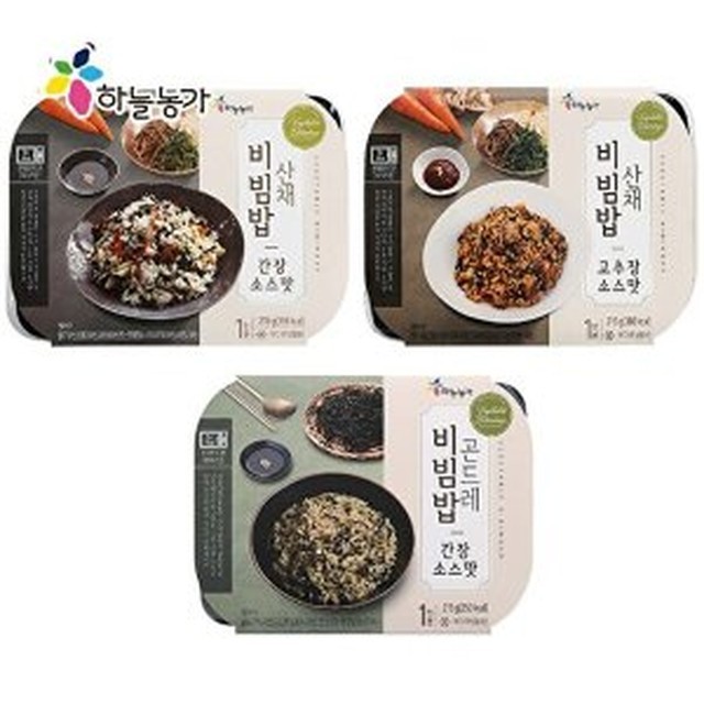 하늘 곤드레 이미지