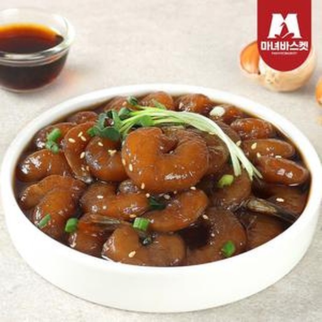 바스켓 이미지