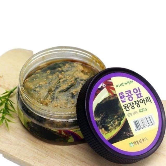 해올림푸드 이미지