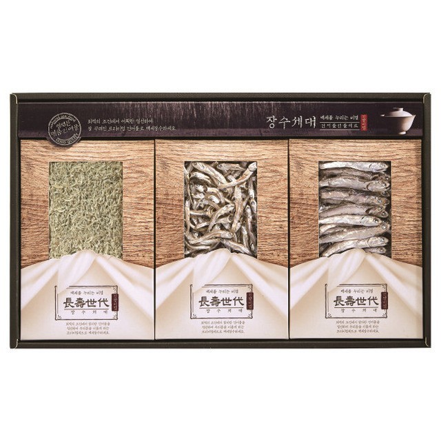 해동 이미지