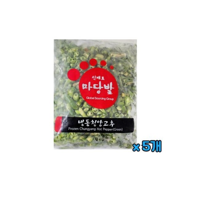 마당발식당 이미지