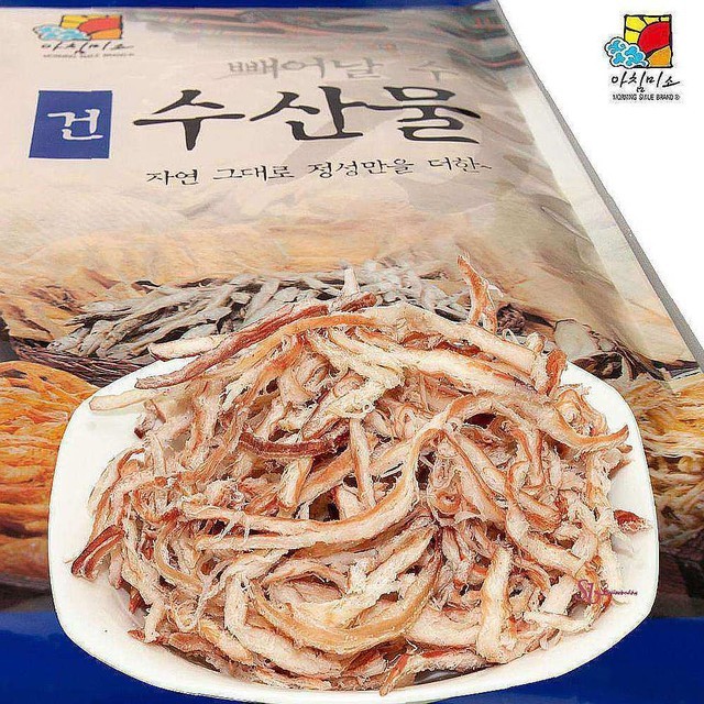 진미 이미지