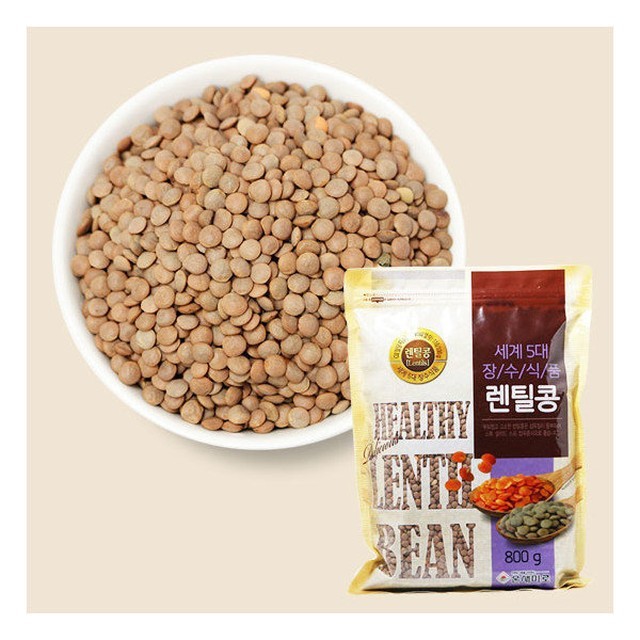 온새미로&푸드 이미지