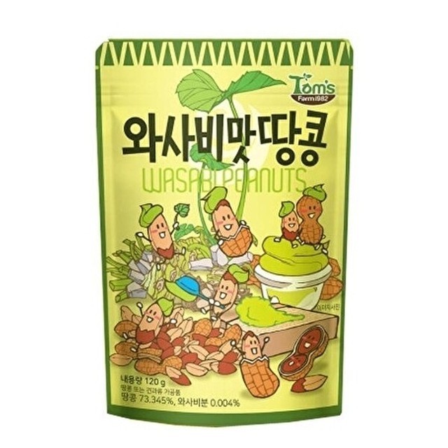 길림 이미지