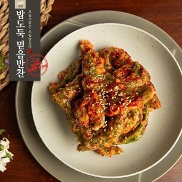 밥도둑믿음반찬 이미지