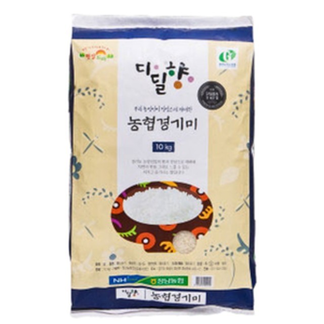 정남 이미지