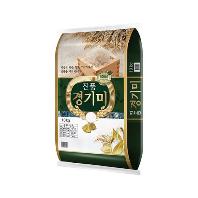진품 이미지